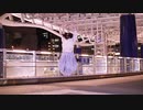 【なずな（こ）】SPiCa　踊ってみた【寒い！】