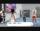 【ポケットモンスターソード】本気のジムリーダーたちが続々登場！ファイナルトーナメント勝ち抜けろ！【実況】　その３９