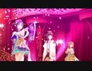 作ってみた【スクスタMV】空中恋愛論（AZALEA）