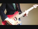 【ClariS】アリシア(cover)