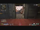 【Apexバグ】