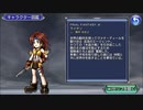【DFFOO】仲間思いの冒険者