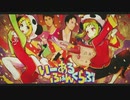 【歌ってみた】いーあるふぁんくらぶ【とうま×しゃーく】