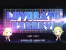 【歌ってみたコラボ！】LUVORATORRRRRY!/はくろ・HIROMATU