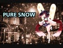 【AIきりたん】PURE SNOWを歌ってもらった