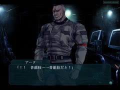 GUN-KATANAをプレイ part29