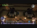 【刀剣乱舞偽実況】政宗組のちょっと大規模なDIY　12軒目