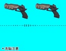 モザンビークヒア１時間耐久