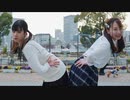 【まにまにキムチ】はやくそれになりたい！踊ってみた【ふう。】
