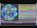 simai創作#134　ポップフュージョン(楽曲) MASTER