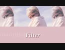 【 BTS 】 Jimin  - Filter【防弾少年団】【日本語字幕/かなるび】