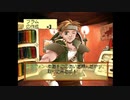 あまり時間のない男がマリーのアトリエを実況してみた【Part14】