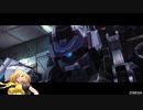 【BBPS4】家庭版でも転がる鉄クズPart38