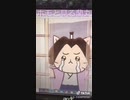 ねこねこ日本史蘭丸集