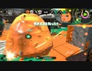 【元XP2600】リハビリトゥーン！85日目【やっぱり海女美最高】