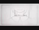 生きろ 歌ってみた [那由多]