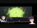 【BLゲーム実況】part-4_Qクエ♂ZERO ～自称・大魔導師の惚れ薬～【ゲイvtuber】須戸コウ