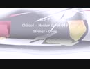 ロング 「Mother Earth 019」※Strings・Choir・Chillout・すびP 00198