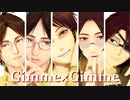 【進撃のMMD】Gimme×Gimme【ハンジ・ゾエ】