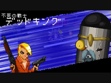 【Enter the Gungeon】過去を始末しにいく旅 part8【ゆっくり実況プレイ】