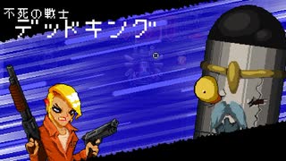 【Enter the Gungeon】過去を始末しにいく旅 part8【ゆっくり実況プレイ】