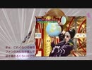 割り込みゴー☆ジャス (片桐早苗 VERSION)