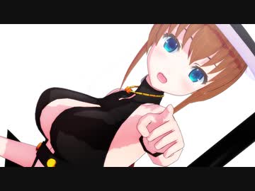 【ERIKA】Baby Maniacs【MMDオリキャラ】