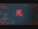 自由落加藤