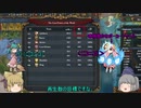 ＜EU4＞布都ちゃんのほのぼのCプラン立案記4話 (ムザブ)