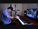 ピアノ「あつまれ どうぶつの森」メインテーマを弾いてみた