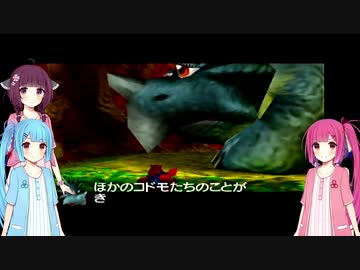 【バンカズ2】琴葉茜、マジョの世界を侵略す！ vol.18【VOICEROID実況】