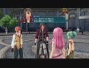 はじめての英雄伝説「閃の軌跡Ⅲ」を実況プレイ！Part167