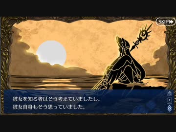 Fate/Grand Orderを実況プレイ アイアイエーの春風編part2