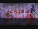 英検２級が洋楽ラップぽくビートに乗ってみた”NO WASTE!!!!”
