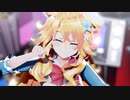 【にじさんじMMD】札束に囲まれた御伽原江良で「すーぱー☆あふぇくしょん」【バーチャルYouTuber】【1080p】