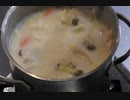 今夜は 白菜シチューよ！29飯目