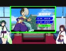 【VOICEROID実況】毛糸の国のきりたん　コメント返信6　【毛糸のカービィ　プラス】