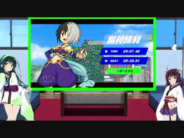 【VOICEROID実況】毛糸の国のきりたん　コメント返信6　【毛糸のカービィ　プラス】