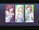 【ラブライブ！】 PSYCHIC FIRE 【３人で歌ってみた】