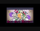 【ニコカラ】URUSaaA愛/GUMI【オフボーカル歌詞付きカラオケ/offvocal】