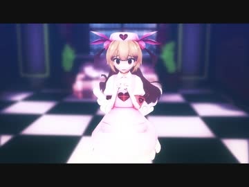 【名取さな】ダダダダ天使