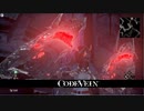 ＃2 きりたん実況によるポンコツプレイ【CodeVein】