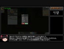 【Factorio v0.17.62】ゆっくり工場長のスプーンなんてない part10【ゆっくり実況】