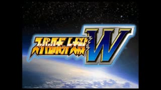 【スーパーロボット大戦W】 プレイ動画 Part1