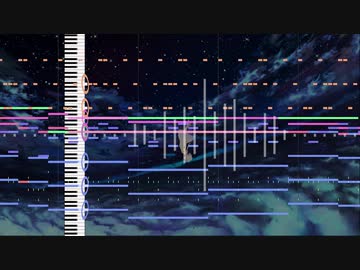 【MIDI】アスノヨゾラ哨戒班をきりたんに歌ってもらいながら耳コピした【NEUTRINO】