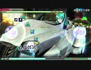 【MEGA39s】(049)　トリノコシティ EXTREME ホワイトワンピース【nintendoswitch】
