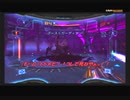 #8-3 再生数２５の道のりは遠い【メトロイドプライム２ ダークエコーズ】