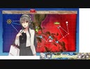 【艦これ】2020ミニイベント『桃の節句！沖に立つ波』E1-3甲