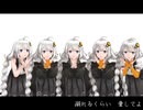 【MMD】5人のあかりちゃんに気まぐれメルシィ踊ってもらった
