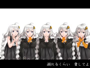 【MMD】5人のあかりちゃんに気まぐれメルシィ踊ってもらった
